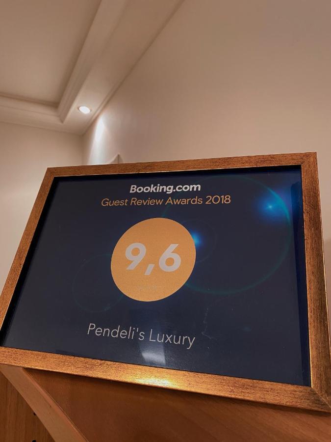 아테네 Pendeli'S Luxury 아파트 외부 사진